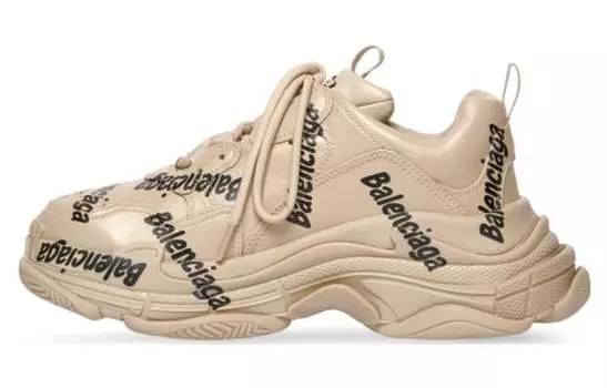 Кроссовки женские Balenciaga Triple S, бежевый