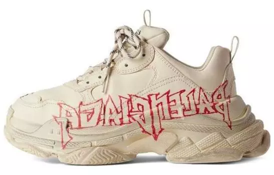 Кроссовки женские Balenciaga, светло-бежевый