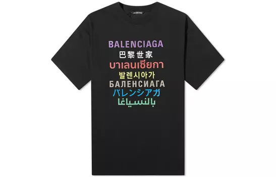 Футболка мужская Balenciaga Languages, черный