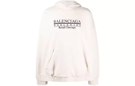 Толстовка мужская Balenciaga Retail Therapy, бежевый