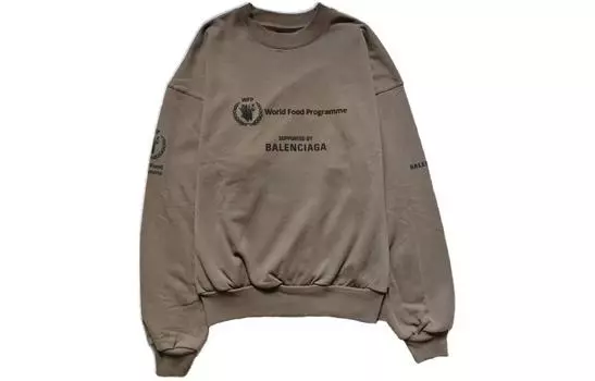 Толстовка Balenciaga мужская, коричневый