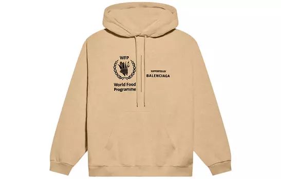 Толстовка мужская Balenciaga с капюшоном, коричневый
