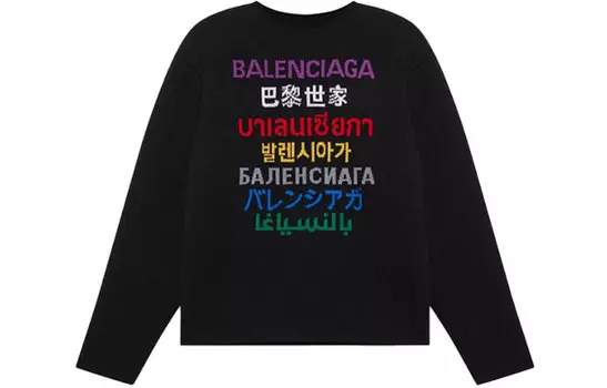 Свитер мужской Balenciaga с логотипом на разных языках, черный