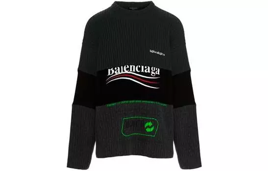Свитер мужской Balenciaga, черный / серый