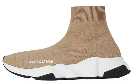 Balenciaga Speed Beige White Women's