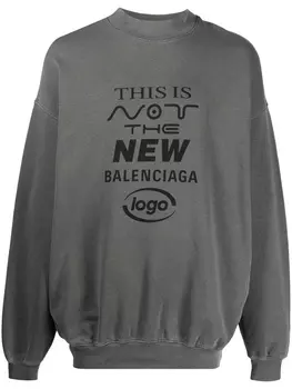 Balenciaga толстовка New с логотипом, серый