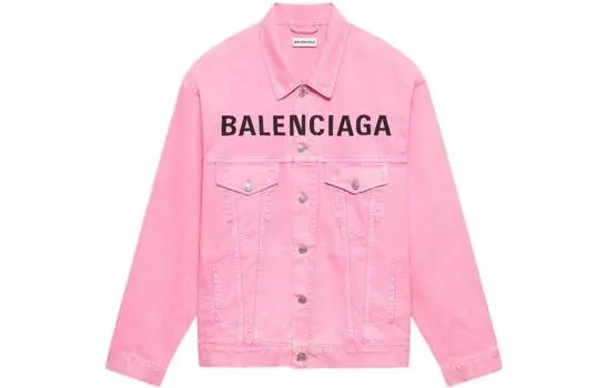 Женская джинсовая куртка Balenciaga, розовый