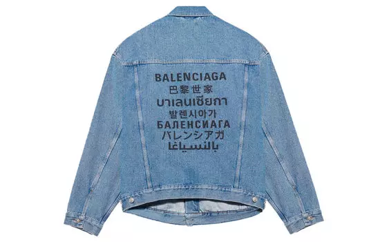 Женская джинсовая куртка Balenciaga, синий