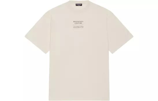 Футболка женская Balenciaga с логотипом, бежевый