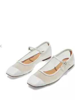 Балетки Aeyde Uma Mesh, белый