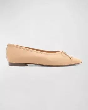 Балетки Арисса Schutz, цвет Honey Beige