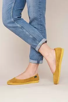 Балетки 'Banoffee 2' Moshulu, желтый