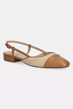 Балетки Belinda Steve Madden, бежевый