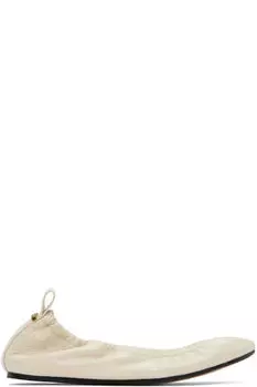 Балетки Belna Off-White Isabel Marant