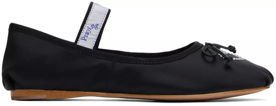 Балетки Crystal Ballerina Praying