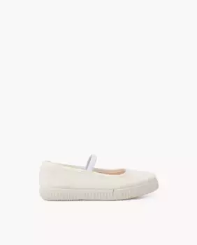 Балетки для девочек Pisamonas, белый