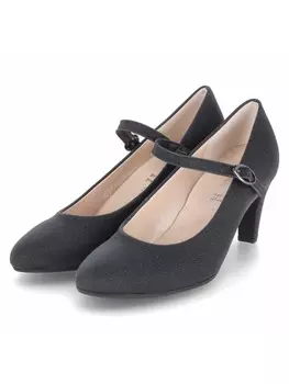 Балетки Gabor, черный