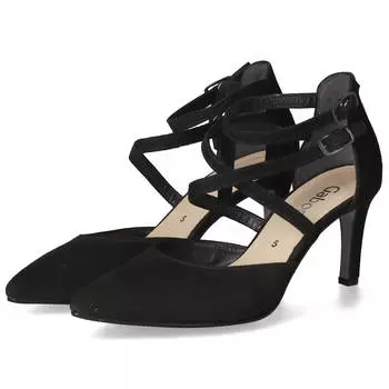 Балетки Gabor Pumps, черный