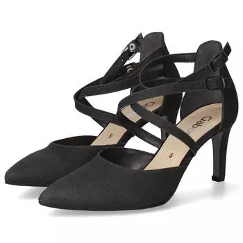 Балетки Gabor Pumps, черный