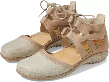 Балетки Kata Naot, цвет Beige Lizard Leather/Khaki Beige Leather/Arizona Tan Leather