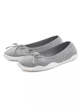 Балетки LASCANA, серый