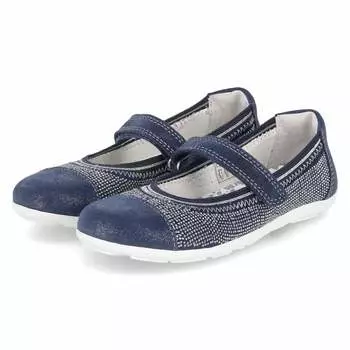 Балетки Lurchi MALA, синий