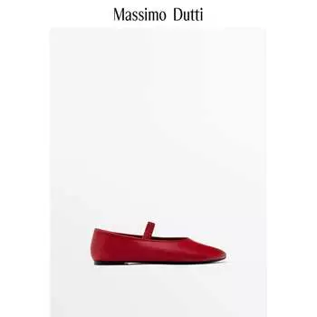Балетки Massimo Dutti, красный