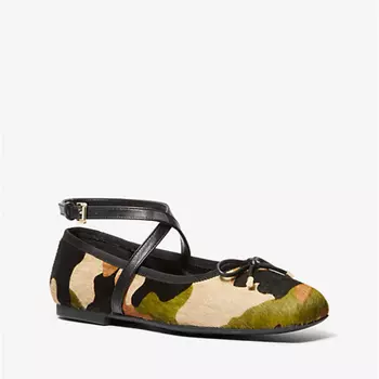 Балетки Michael Kors Collette Camouflage Print, мультиколор