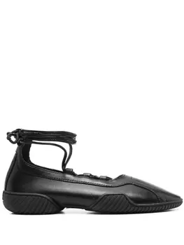 Балетки Miista Nettie, черный