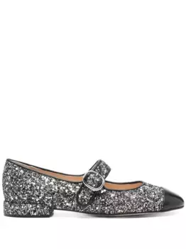 Балетки на плоской подошве SANDRO, черный