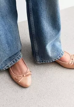 Балетки New Look, бежевый