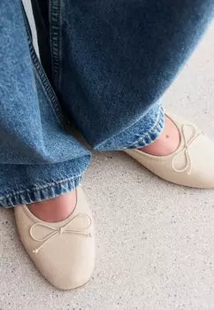 Балетки New Look, слоновая кость