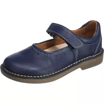 Балетки RICOSTA Ballet Flats, темно-синий