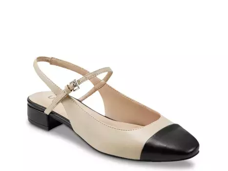 Балетки Sadria Flat Unisa, бежевый