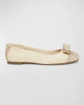 Балетки Varina с тканым бантом Ferragamo, цвет Beige