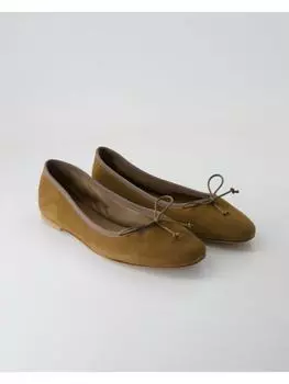 Балетки Zahira, бежевый
