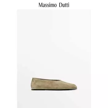 Балетки женские Massimo Dutti с круглым носком, желтый