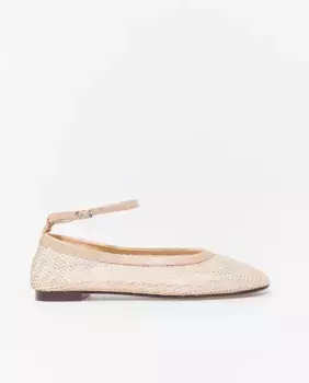 Балетки женские Sfera, бежевый