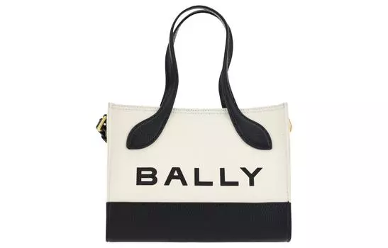 BALLY Сумка-шоппер из ткани, сумка-шоппер, сумка через плечо, обычная женская, белая
