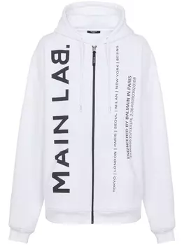 Balmain худи на молнии с надписью, белый