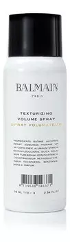 Balmain Texturizing Volume Spray фиксирующий и увеличивающий объем волос 75мл