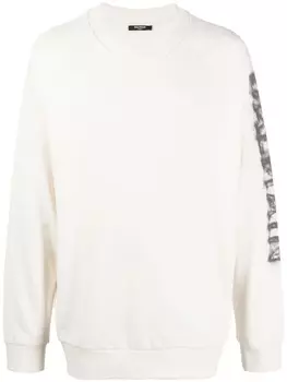 Balmain толстовка с логотипом, нейтральный цвет
