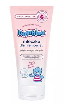 Bambino молоко для ухода за ребенком, 200 ml