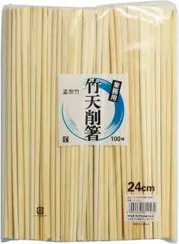 Бамбуковые палочки для бритья Naked, 24 см (9,4 дюйма), 100 пар Yanagi, Bamboo