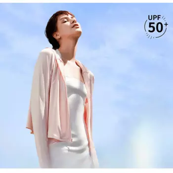 Банановая охлаждающая солнцезащитная одежда, летняя шаль, солнцезащитная одежда, женская кожаная одежда с капюшоном [классический] персиково-розовый M Beneunder