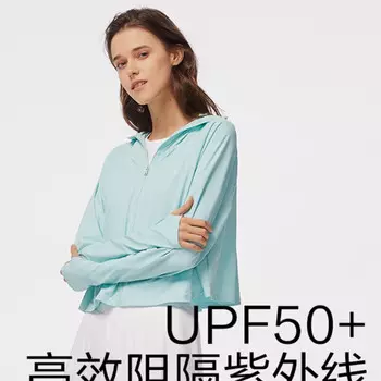 Банановое нижнее белье, солнцезащитная одежда для женщин, ощущение прохлады ледяного шелка, защита от ультрафиолета, летняя тонкая солнцезащитная одежда, порошок ледяного тумана / классический стиль Beneunder