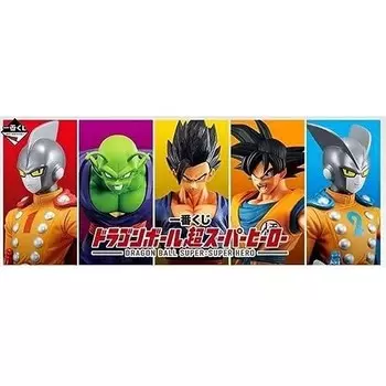 Bandai 132929 4573102622969 Ichiban Kuji-Dragon Ball, Цвет, Unico