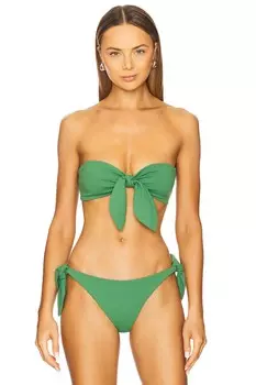 Бандо-топ на съемных завязках Susana Monaco, meadow