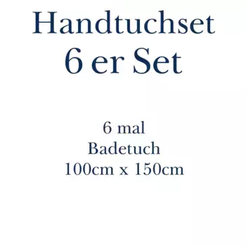 Банное полотенце Mixibaby