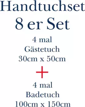 Банное полотенце Mixibaby, черный